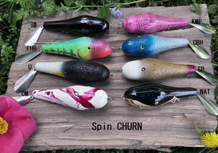 イソノファクトリー