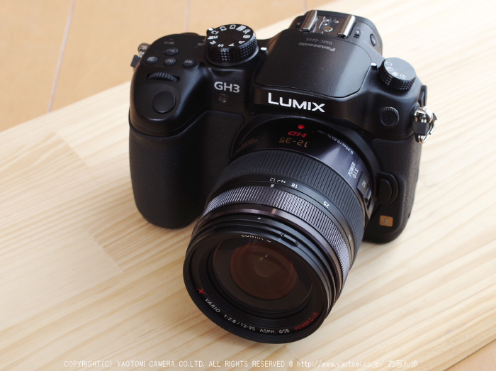 お写ん歩: Panasonic LUMIX G X VARIO 35-100mm/F2.8/POWER O.I.S.