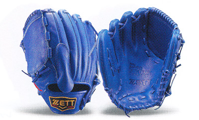 ゼット硬式グローブオーダー基本モデル