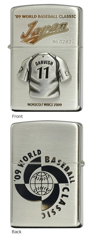 WBC (ワールドベースボールクラッシク) PLAYER's ZIPPO : ジッポー専門