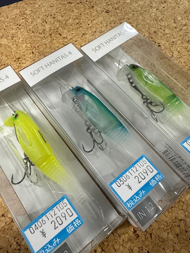 マドタチ ソフトハニタス4インチ｜釣具のエース - あなたの