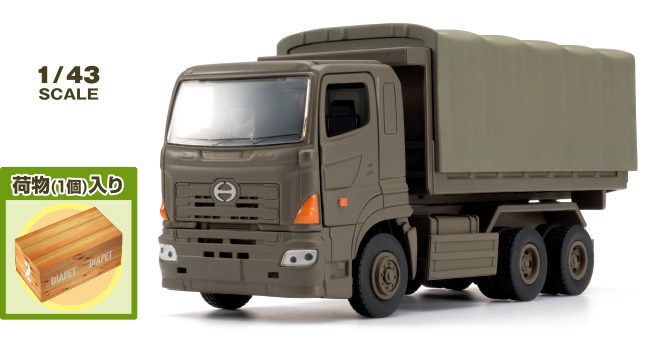 DK-8002 輸送トラック(ミリタリーカラーVer.) ｜トラック ｜ ダイヤ