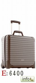 リモワ サルサ デラックス:rimowa salsa deluxe