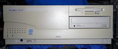 第三研究所 電算機管理室：NEC PC-9821Ra43/YPのスペック