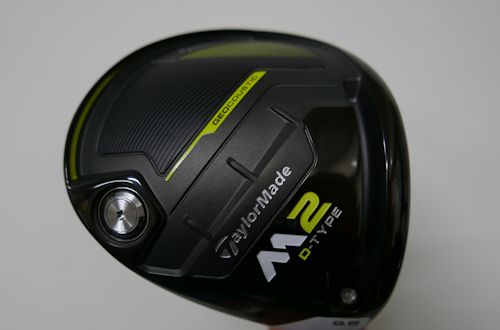久しぶりのおもちゃ TaylorMade M2 D-TYPE (ANSERFREAK)