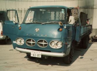 プリンス・クリッパー