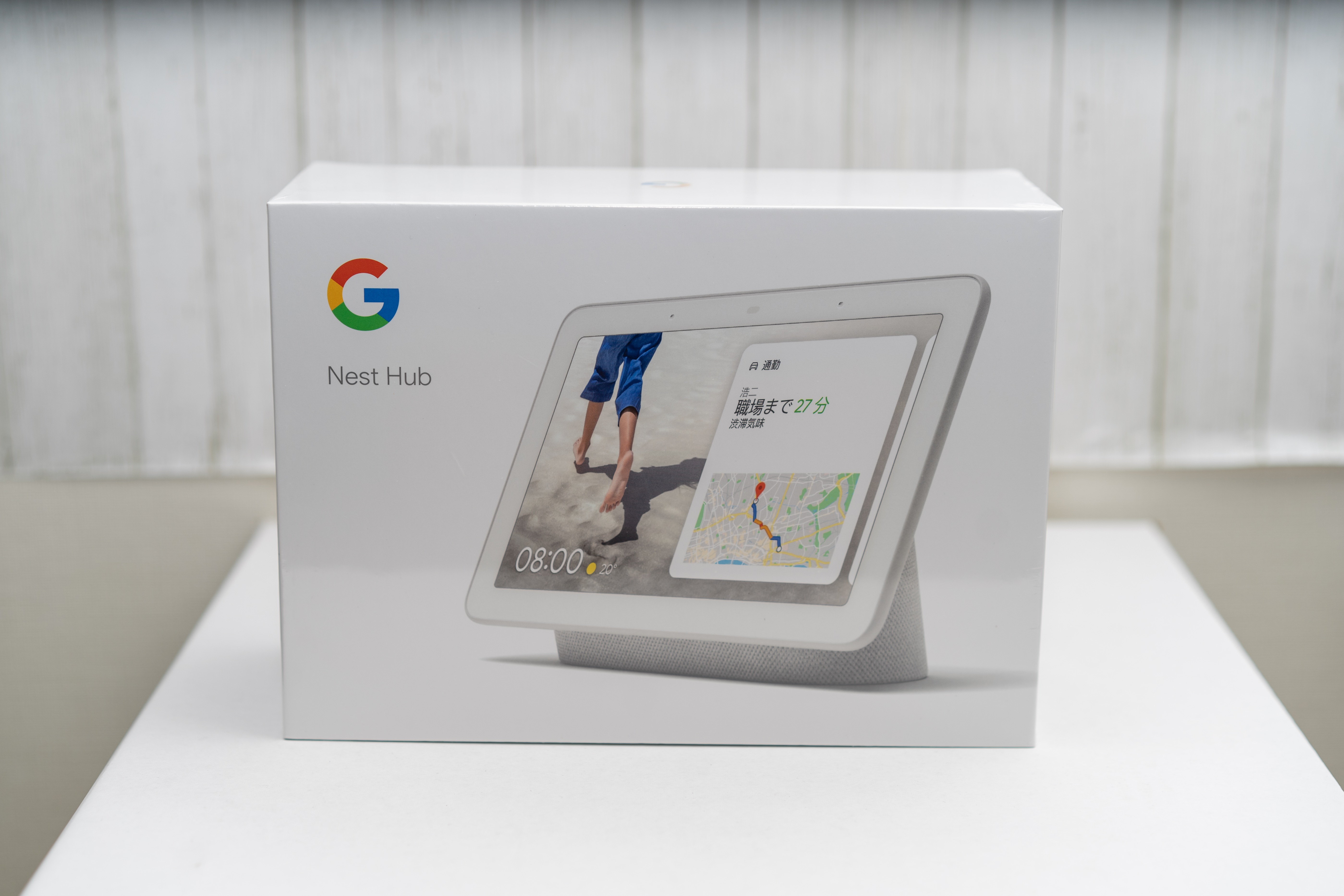 Home一味が増えました。Google Nest Hubレビュー – A Pathy Blog