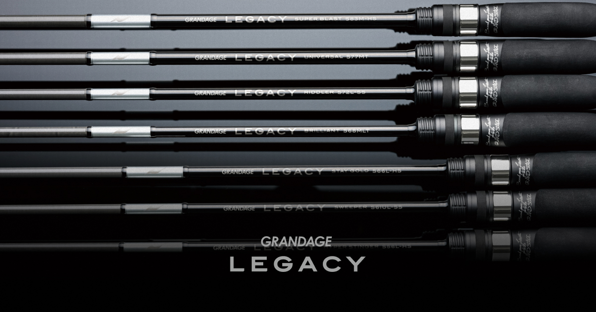 GRANDAGE LEGACY | APIA