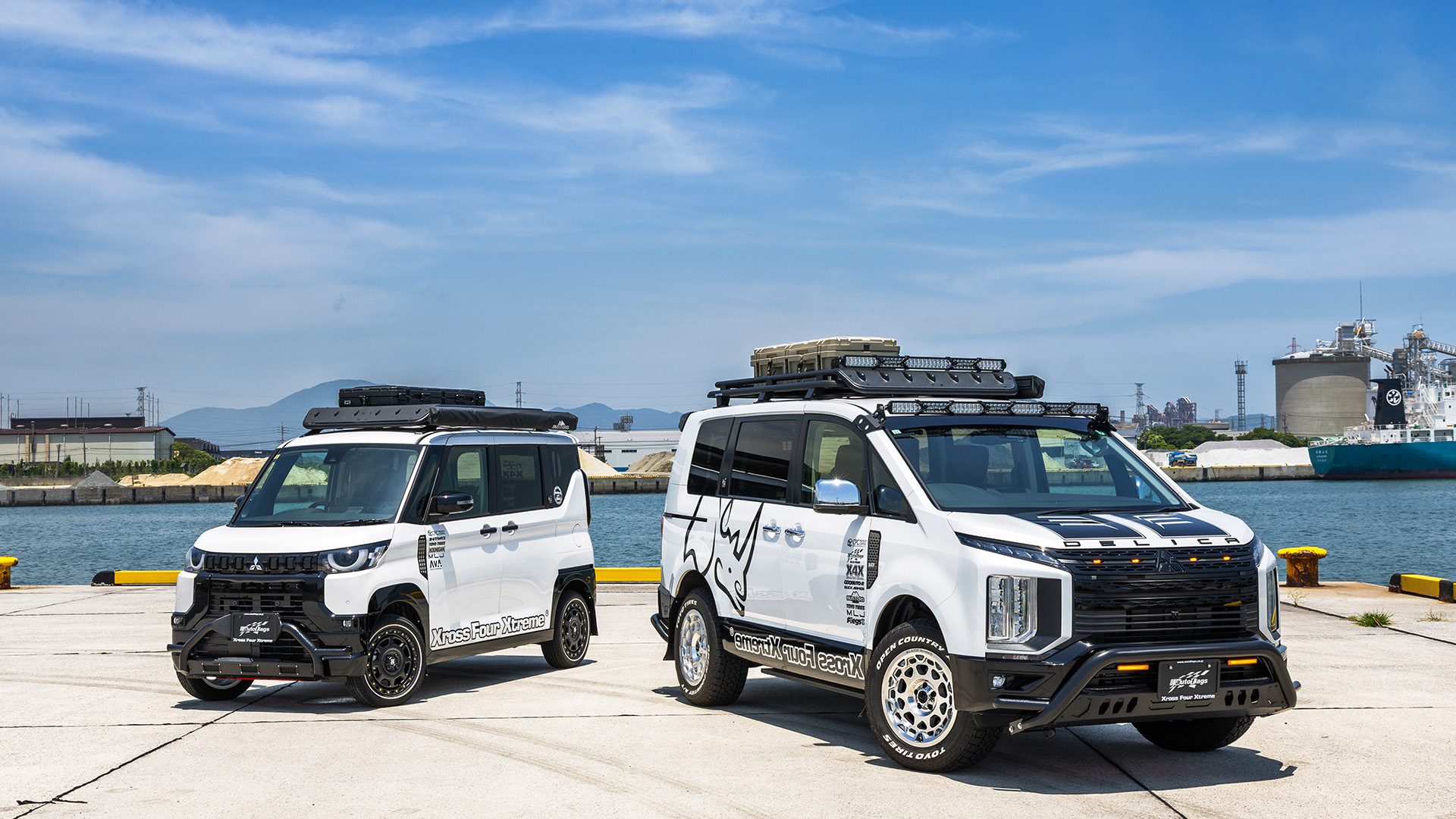 AVAGear ストレージBOX 83L 商品詳細【オートフラッグス】