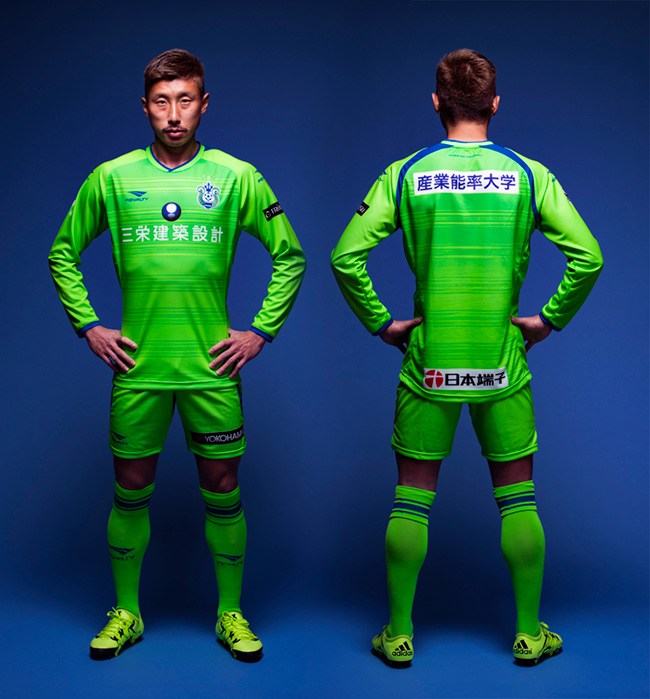 2016シーズン ユニフォームデザイン決定のお知らせ « 湘南ベルマーレ