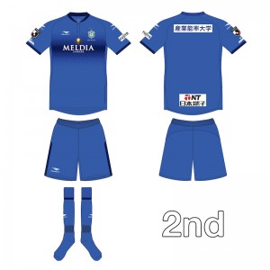 2019シーズン ユニフォームデザイン決定のお知らせ « 湘南ベルマーレ