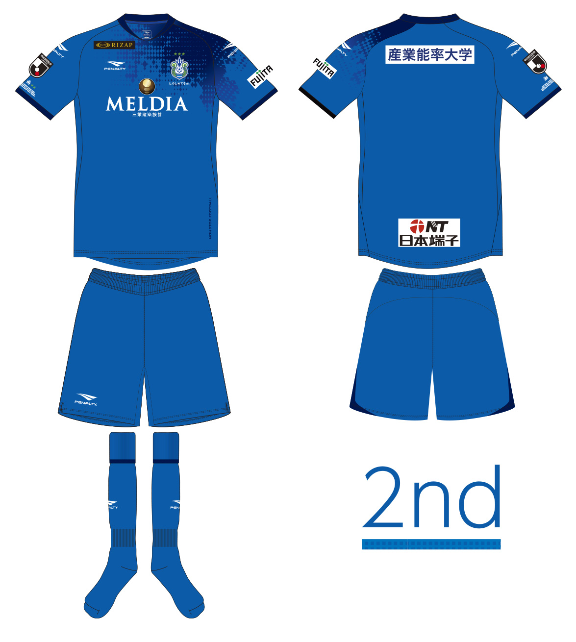 希少 湘南ベルマーレ 2006 2ndユニフォーム LL PIKO 関係者入手品 希少