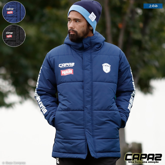 ボネーラフード付きベンチコート ネイビー150 2026年最新bonera ベンチ