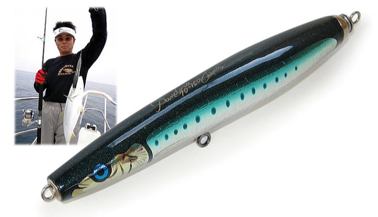 株式会社 カーペンター ルアー 釣り GTフィッシング 黒鮪 マグロ