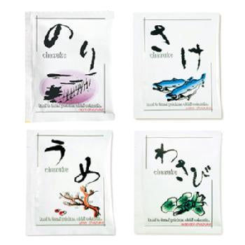 お茶漬け 8袋 | 鰹節専門店 ちきり