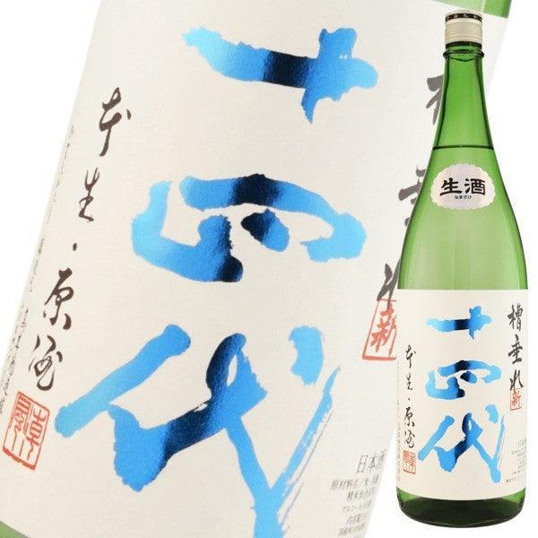 日本清酒- 十四代槽垂れ純米吟撰生酒(角新冬天限定) 1800ml