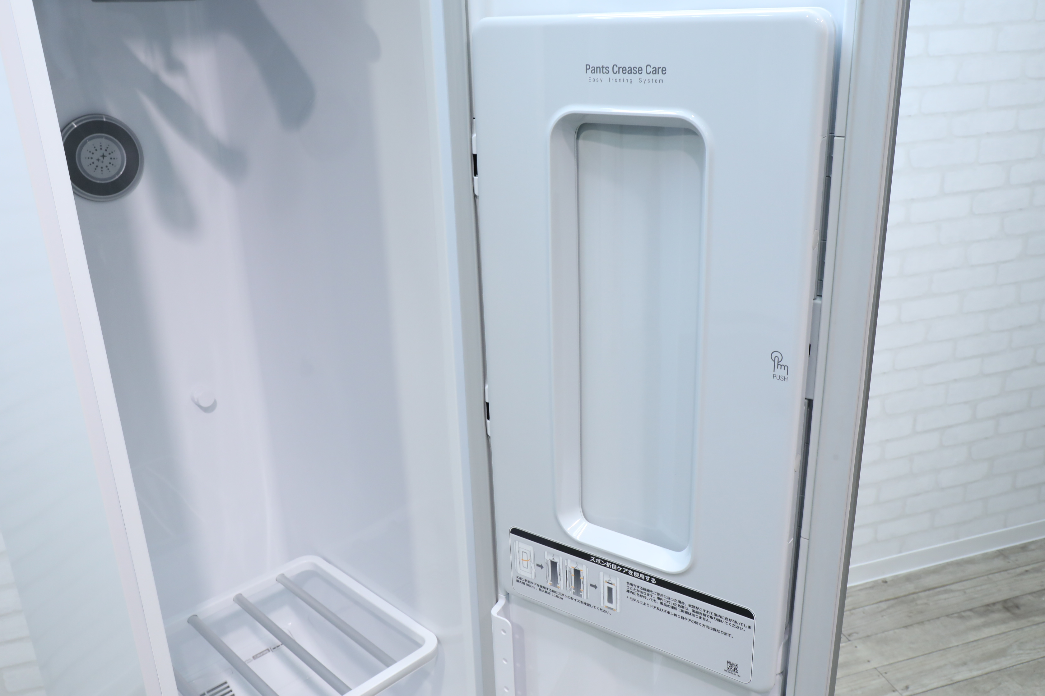 D1225】LGstyler スタイラー 電気乾燥機 [S3RER] | サークルワン商品情報