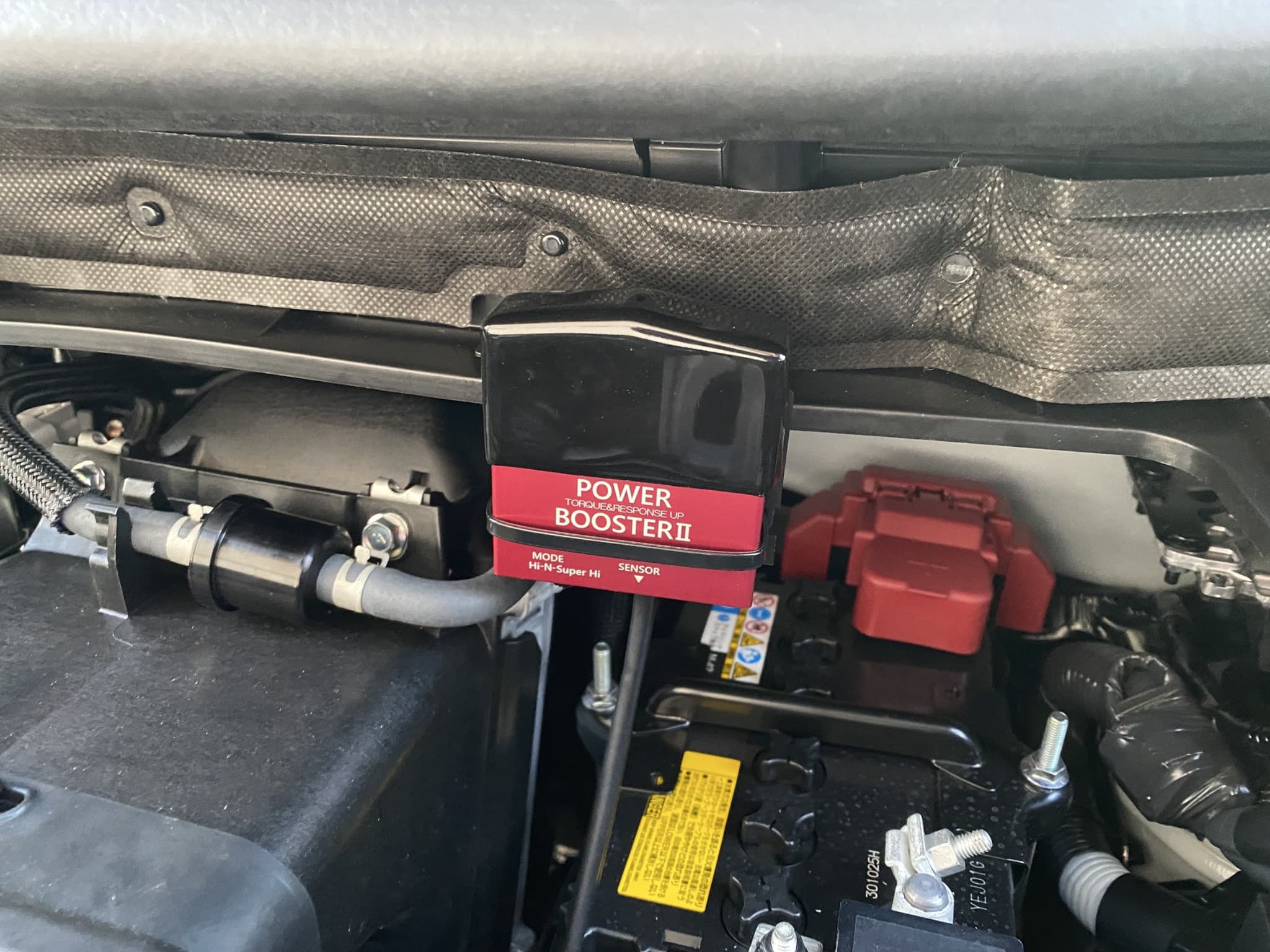 新型デリカミニ用パワーブースターⅡ｜コルトスピード