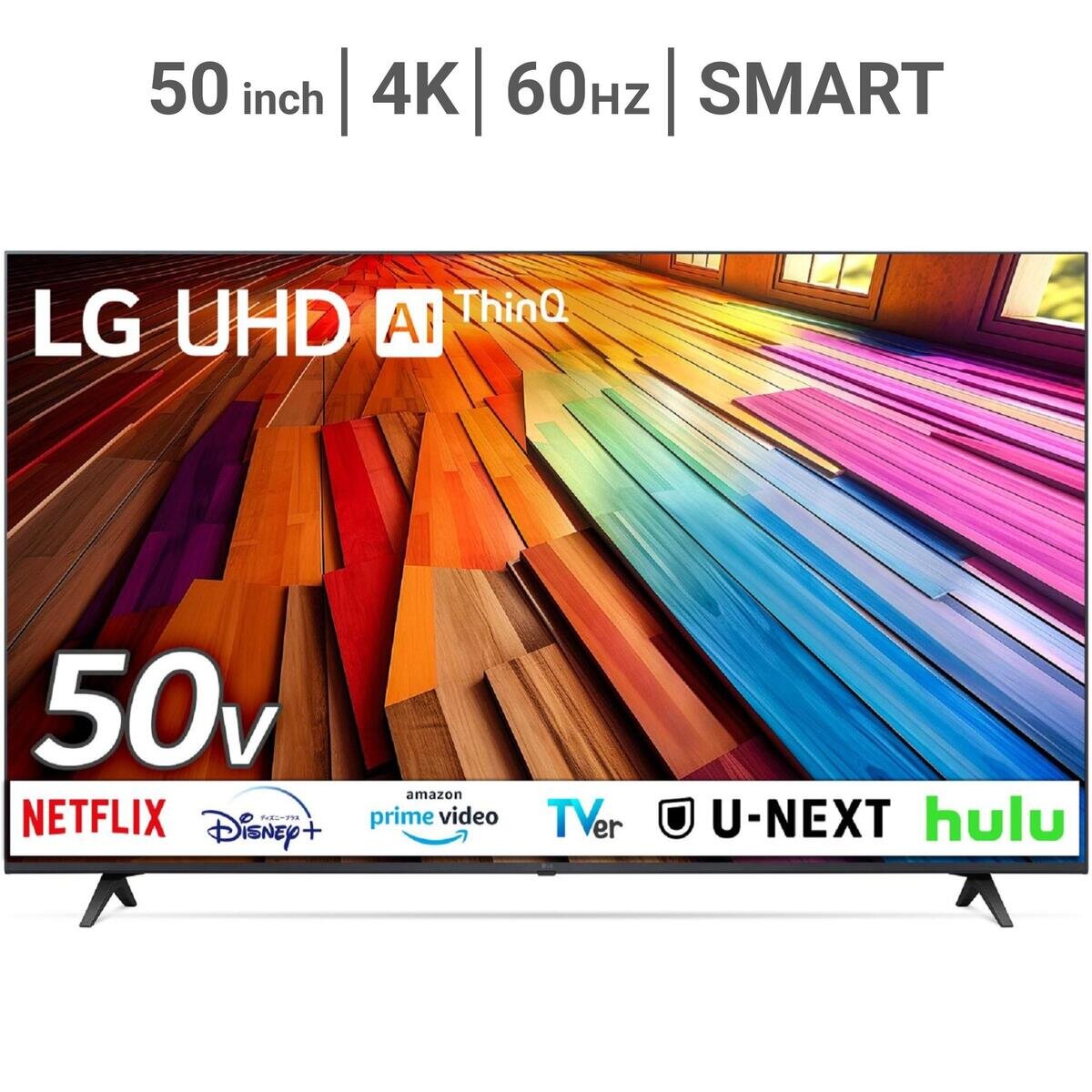 LG 50インチ 4K 液晶テレビ 50UT8000PJB | Costco Japan