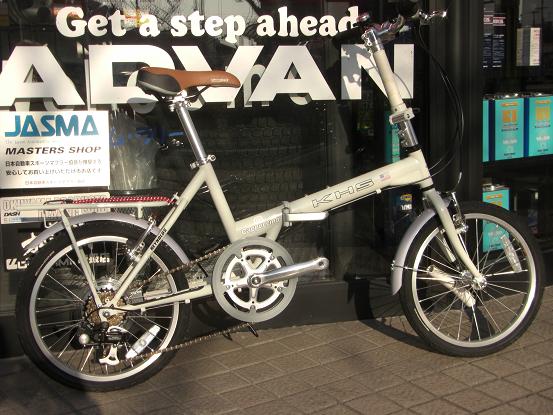 KHS Bicycles人気のフォールディングバイク | Climb cycle sports