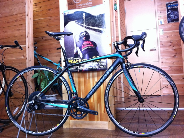 Bianchiビアンキ IMOLA入荷中‼ | Climb cycle sports