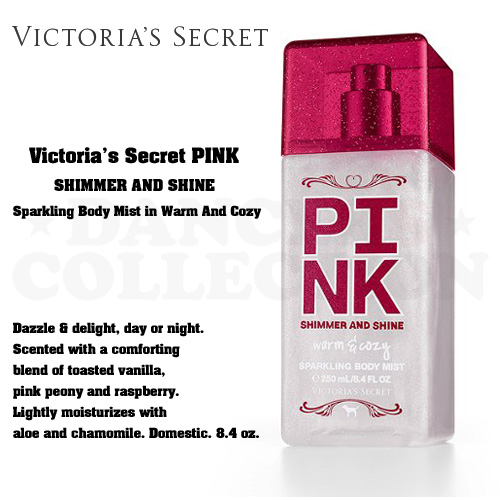 ヴィクトリアシークレット ボディミスト - ダンサーズコレクション