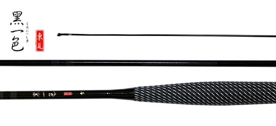 ドンワ黒一色 製品案内｜ドンワ -Dongwa-