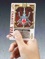 仮面ライダー ＞ カードダス受注限定品 仮面ライダー剣（ブレイド