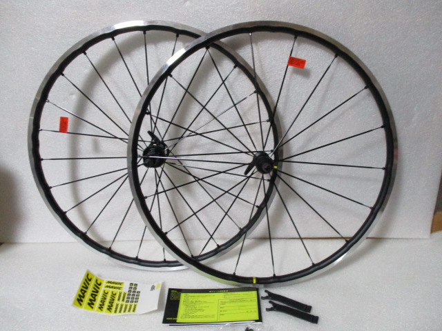 現行継続モデル MAVIC KSYRIUM SL UST/現行継続モデル マビック