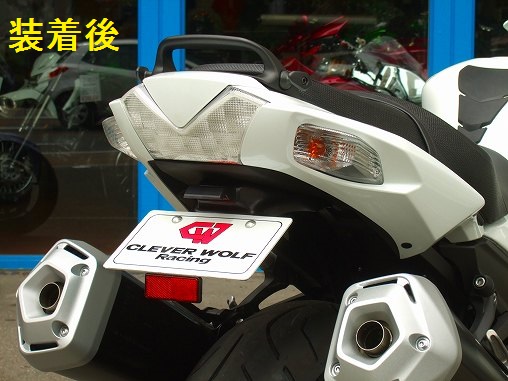 専用品です 車種別マルチバーホルダー Ninja250R（'08～'12）、Ninja250（'13～'17