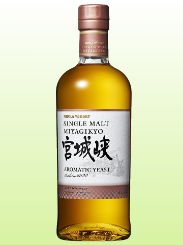 十四代 秘蔵乙焼酎25度 720ml 1本入り ギフトBOX｜お酒通販市場