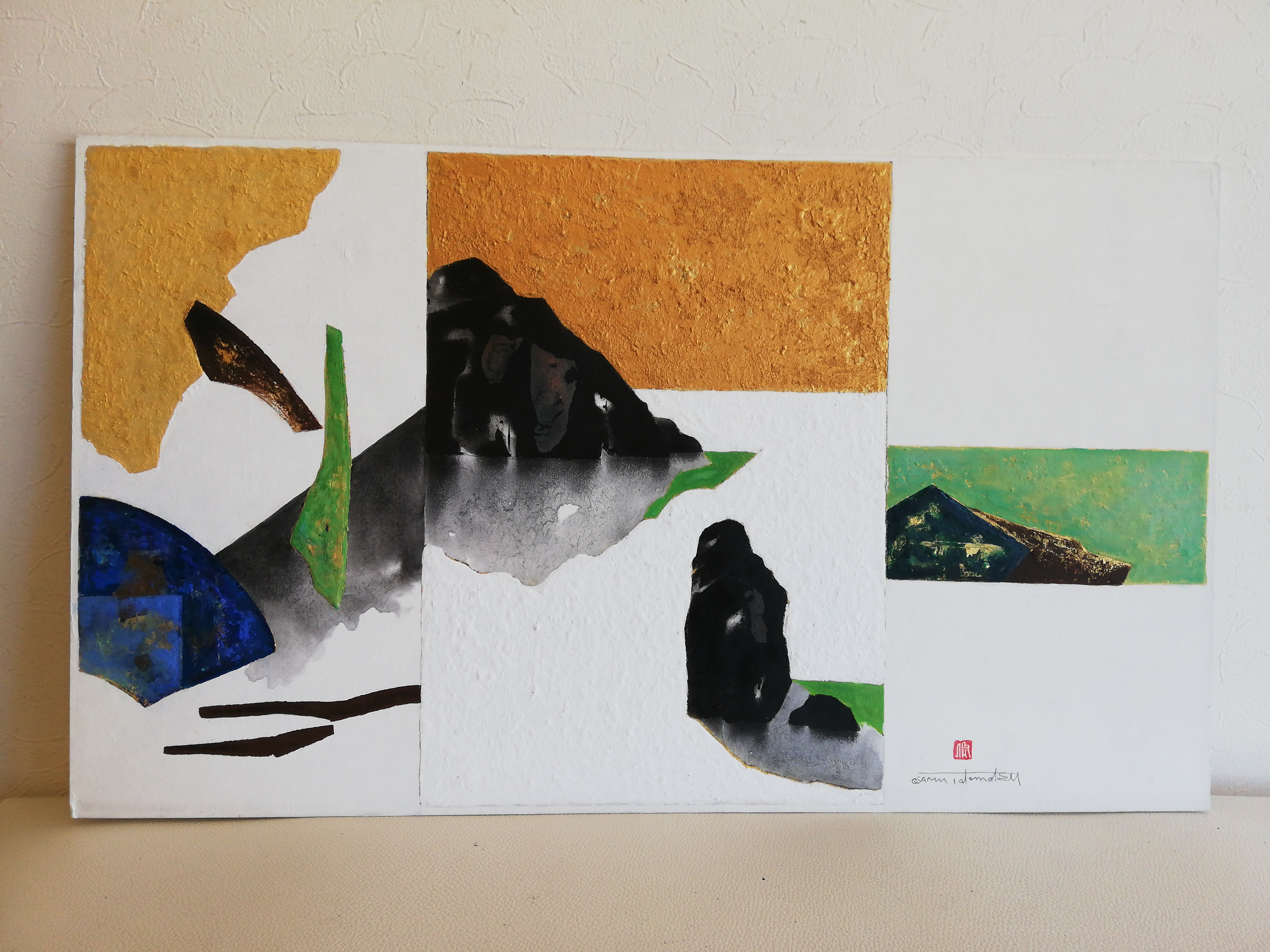 立松脩 の紹介・作品一覧