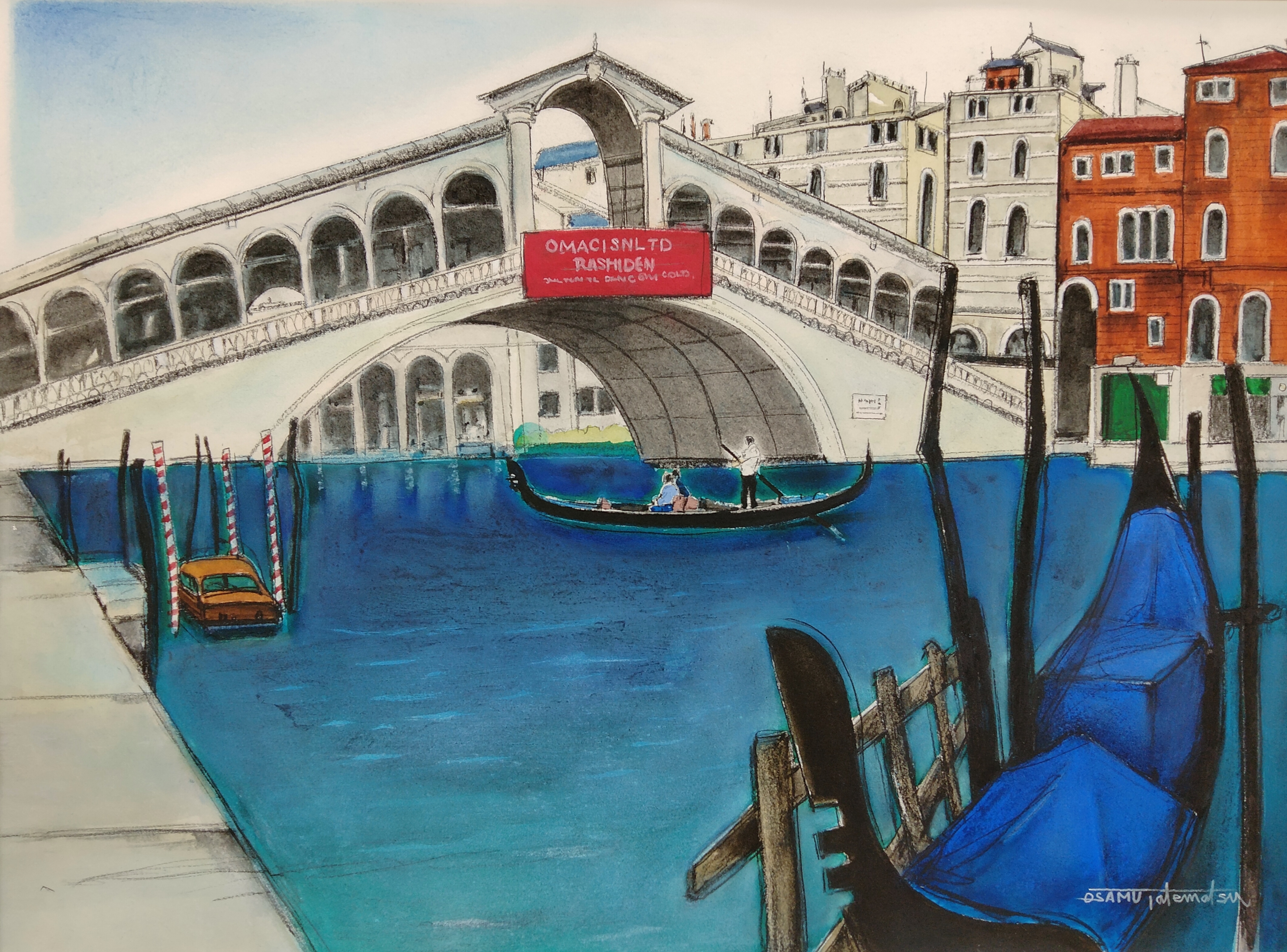 立松脩 の紹介・作品一覧