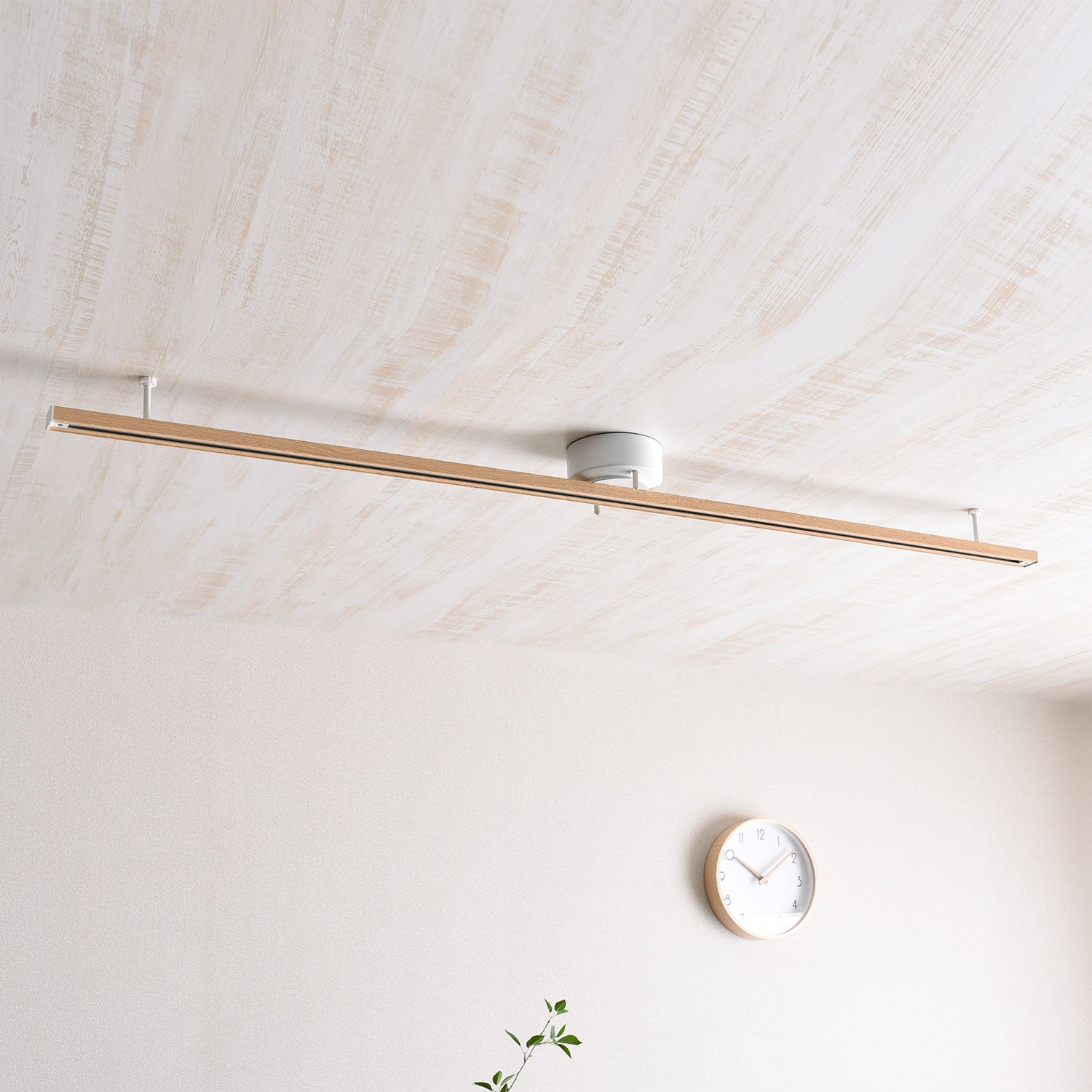 あす着] 幅1.5m ダクトレール ライティングレール ライティングバー