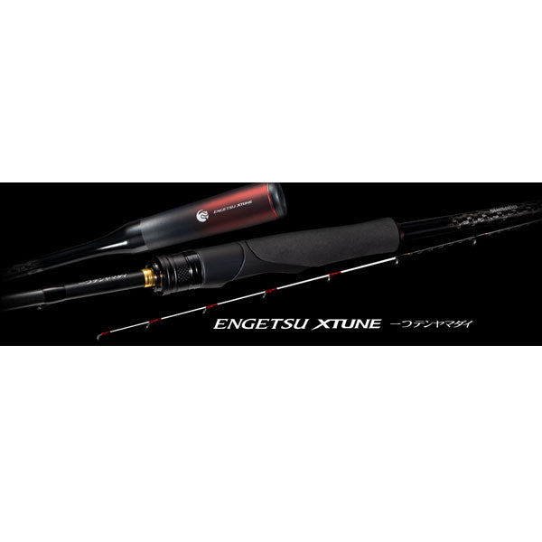 23 炎月エクスチューン 一つテンヤマダイ 2023年新製品 – フィッシング