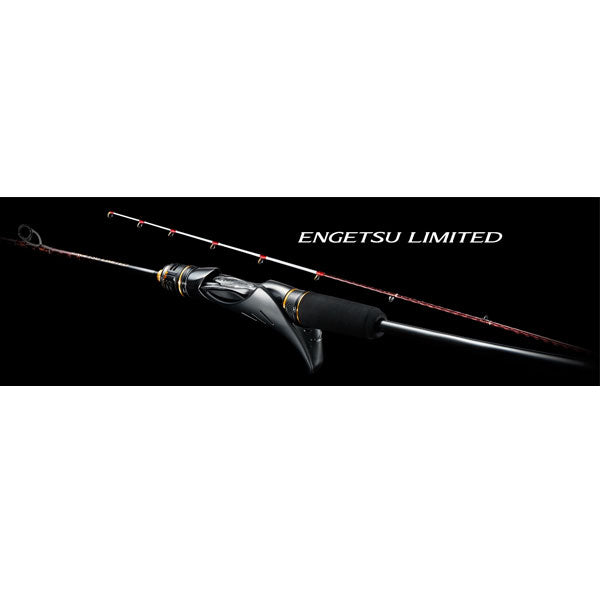 23 エンゲツ リミテッド – フィッシングマックス WEBSHOP