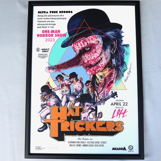 RockinJellyBean ロッキンジェリービーン 