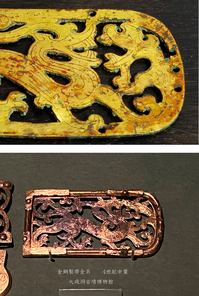 書道具 古鉄製 金工細工文官立像 文鎮置物 オブジェ 書斎飾★時代物★ 2026年最新】Yahoo!オークション -文鎮の中古品・新品・未使用品一覧