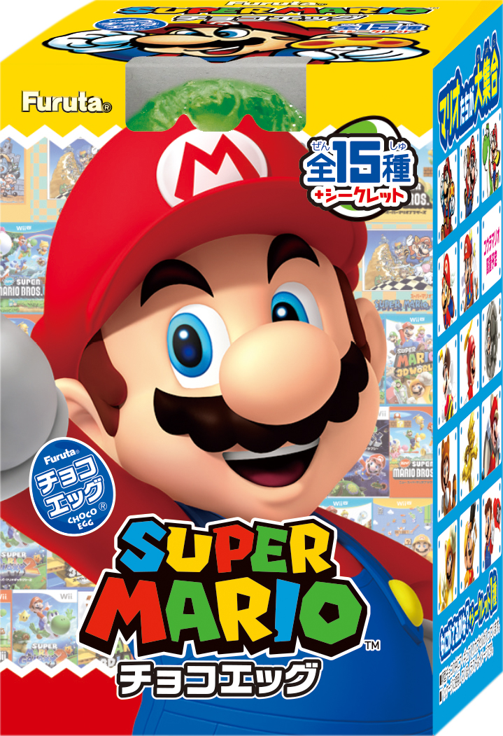 ニュースリリース｜フルタ製菓株式会社