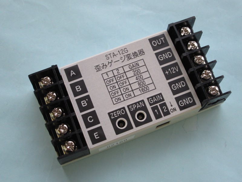 省電力のセンサー信号変換器(ジオテクサービス)
