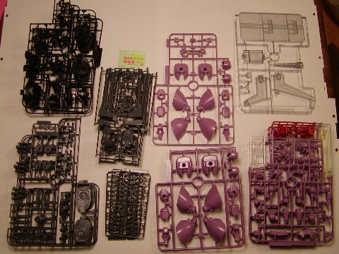 HGUC MS-09 ドム 黒い三連星トリプルドムセット - ガンプラ BLOG (ブログ)