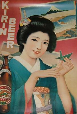 有)はまおか酒店通販】年2回の棚卸で蚤の市(のみのいち)のお得