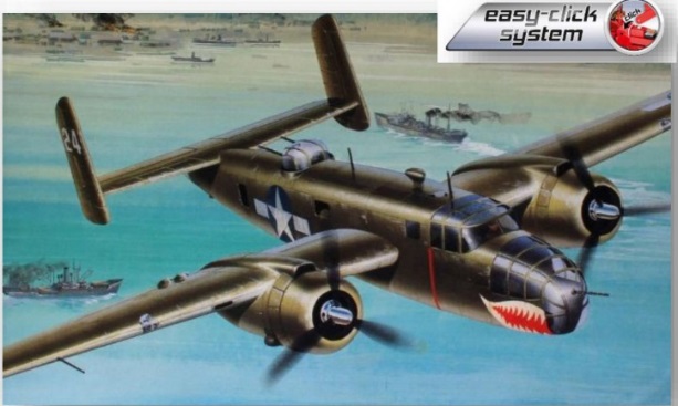 B-25 ミッチェル | 株式会社 ハセガワ