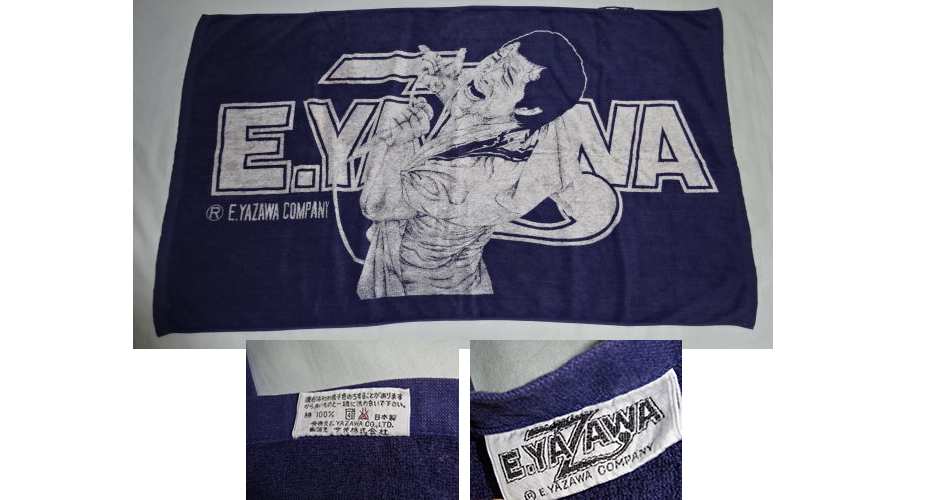 知る人ぞ知る！矢沢永吉さんのCOMPANYカンパニー時代のタオルやグッズ