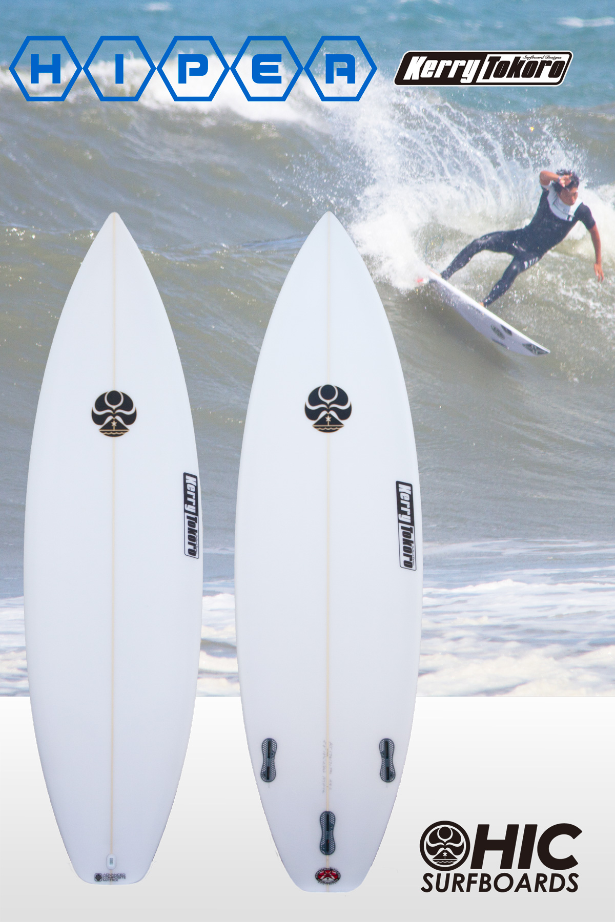 all | HIC SURFBOARDS | Page 6