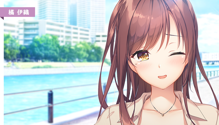 ピックアップヒロイン「橘伊織」｜ちょっと聞いてくれブログ_エロゲ