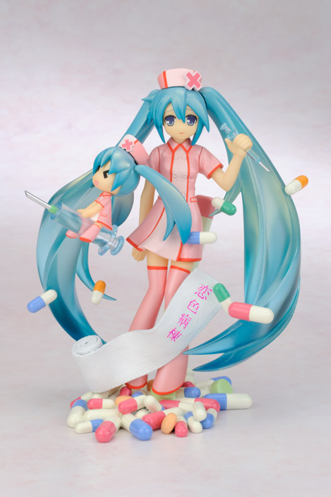 ミクモ｜恋色病棟