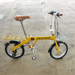 CYCLETECH-IKD : PEUGEOT Colibri Used