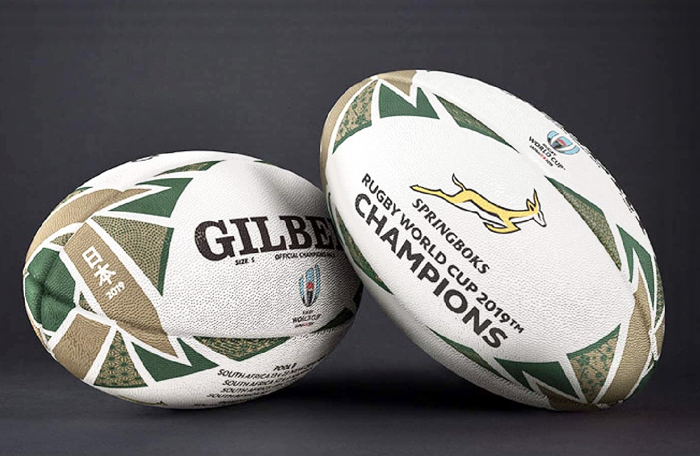 RWC2019南アフリカチャンピオンズボール／鹿児島の久保田スラッガー