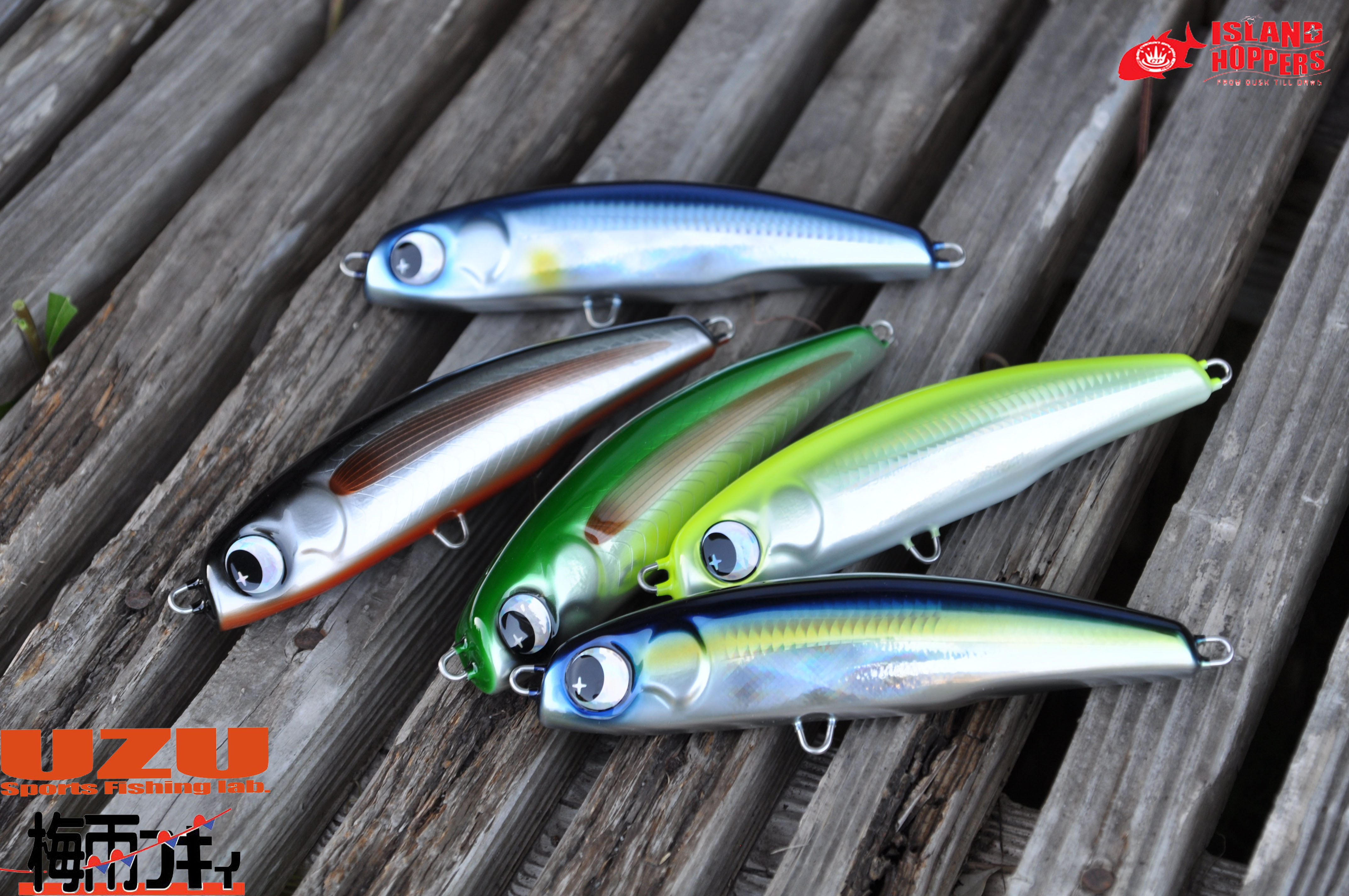 UZU 梅雨ブギィ 諏訪瀬島より入荷致しました。 イノウエ商店/鹿児島